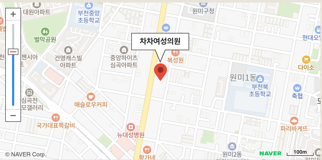 요실금